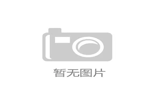 中国大师赛首日成绩凸显国羽新老交替阵痛全面显现球队需加速磨合转型 中国大师赛首日成绩凸显国羽新老交替阵痛全面显现球队需加速磨合转型