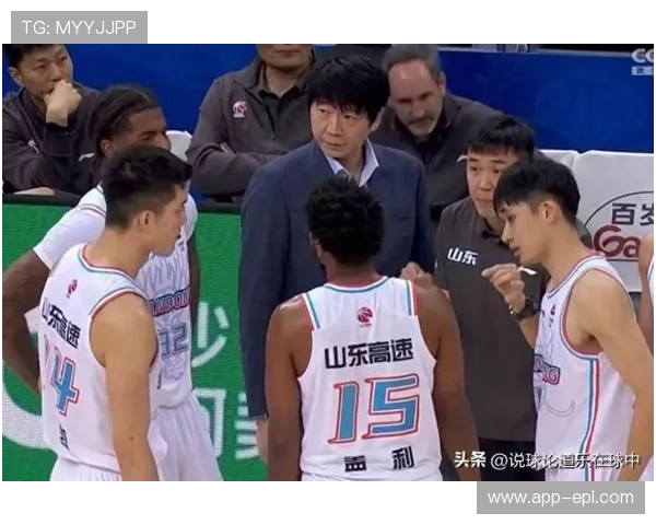 山东高速外援发挥出色，率队逆转四川取首胜