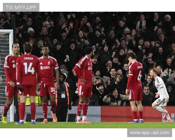 富勒姆2-2利物浦纪实：里德第97分钟世界波上演“绝平之役”
