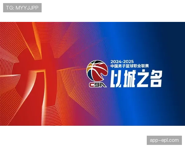 【2026年4月CBA联赛·非赛事·群众CBA夏季联赛初步计划扩军至20队，将增设澳门站